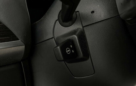 BMW X6, 2010 год, 1 897 000 рублей, 20 фотография