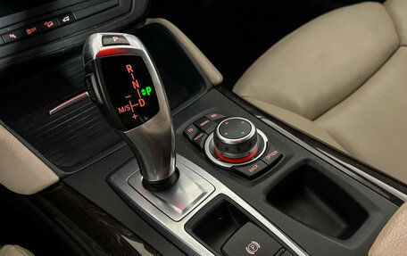 BMW X6, 2010 год, 1 897 000 рублей, 16 фотография