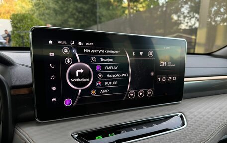 Haval Jolion, 2023 год, 1 849 000 рублей, 11 фотография