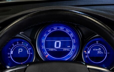 Citroen C4 II рестайлинг, 2014 год, 599 000 рублей, 12 фотография