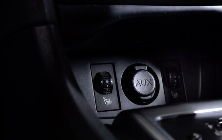 Citroen C4 II рестайлинг, 2014 год, 599 000 рублей, 15 фотография