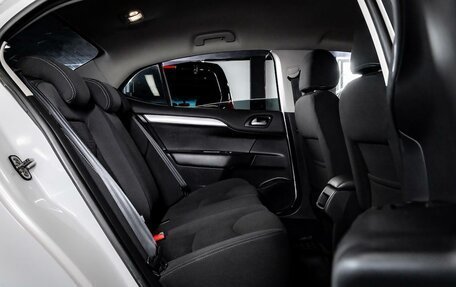 Citroen C4 II рестайлинг, 2014 год, 599 000 рублей, 18 фотография