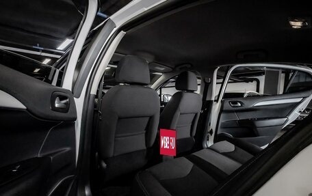 Citroen C4 II рестайлинг, 2014 год, 599 000 рублей, 19 фотография