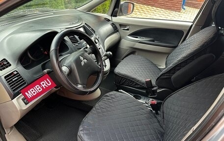 Mitsubishi Grandis, 2007 год, 450 000 рублей, 6 фотография