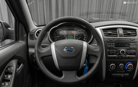 Datsun on-DO I рестайлинг, 2014 год, 370 000 рублей, 12 фотография