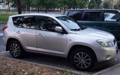 Toyota RAV4, 2008 год, 1 150 000 рублей, 1 фотография