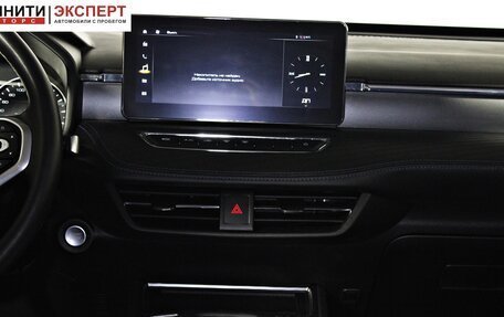 Haval Jolion, 2021 год, 1 897 000 рублей, 14 фотография