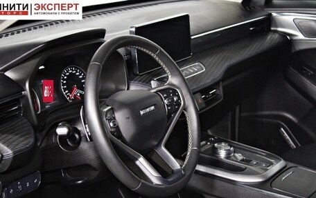 Haval Jolion, 2021 год, 1 897 000 рублей, 11 фотография