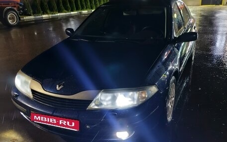 Renault Laguna II, 2004 год, 435 000 рублей, 2 фотография