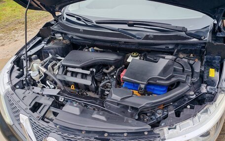 Nissan Qashqai, 2016 год, 1 350 000 рублей, 11 фотография