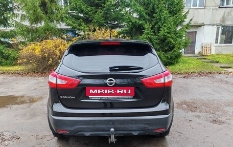 Nissan Qashqai, 2016 год, 1 350 000 рублей, 7 фотография
