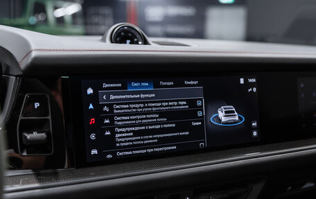 Porsche Cayenne III, 2024 год, 21 700 000 рублей, 30 фотография