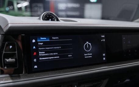 Porsche Cayenne III, 2024 год, 21 700 000 рублей, 32 фотография