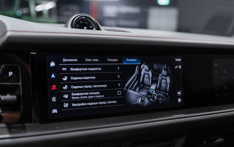 Porsche Cayenne III, 2024 год, 21 700 000 рублей, 31 фотография