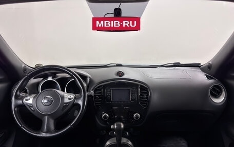 Nissan Juke II, 2012 год, 1 140 000 рублей, 8 фотография