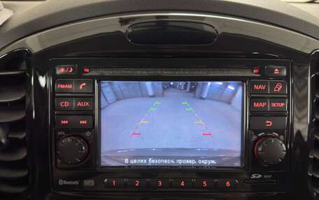 Nissan Juke II, 2012 год, 1 140 000 рублей, 15 фотография