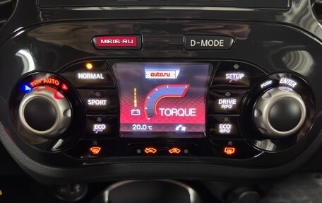 Nissan Juke II, 2012 год, 1 140 000 рублей, 18 фотография