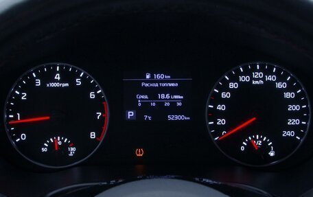 KIA Seltos I, 2020 год, 2 259 000 рублей, 11 фотография