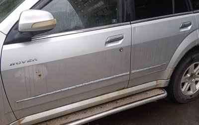 Great Wall Hover H5, 2012 год, 300 000 рублей, 1 фотография