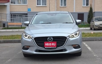 Mazda Axela, 2017 год, 1 679 000 рублей, 1 фотография