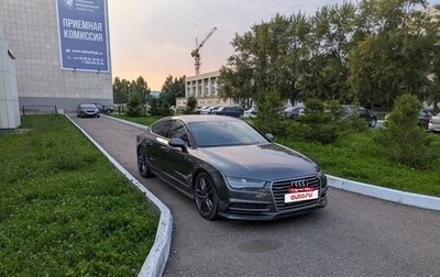 Audi A7, 2015 год, 3 200 000 рублей, 1 фотография