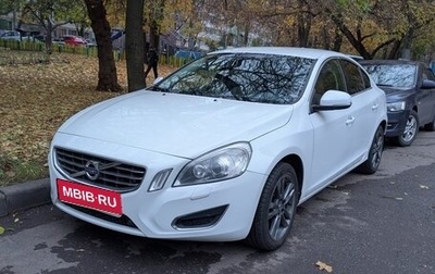 Volvo S60 III, 2012 год, 1 290 000 рублей, 1 фотография