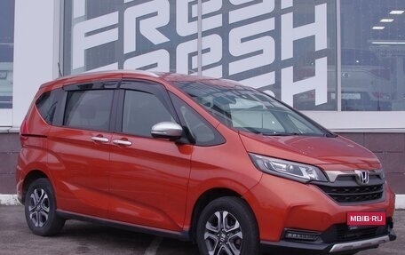 Honda Freed II, 2021 год, 2 369 000 рублей, 1 фотография