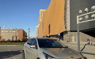 KIA Rio IV, 2019 год, 1 650 000 рублей, 1 фотография