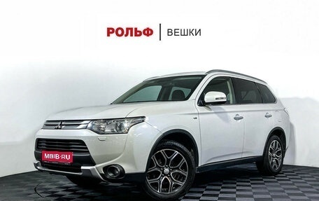 Mitsubishi Outlander III рестайлинг 3, 2014 год, 1 847 000 рублей, 1 фотография