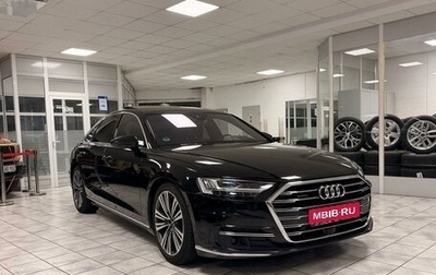 Audi A8, 2022 год, 5 883 521 рублей, 1 фотография