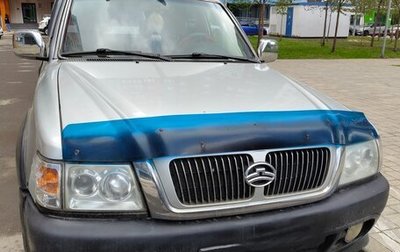 Great Wall Safe, 2007 год, 450 000 рублей, 1 фотография