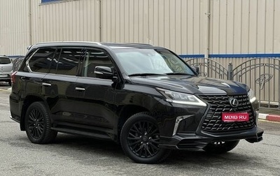 Lexus LX III, 2016 год, 6 990 000 рублей, 1 фотография