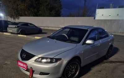 Mazda Atenza II, 2002 год, 410 000 рублей, 1 фотография