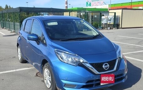 Nissan Note II рестайлинг, 2020 год, 849 000 рублей, 1 фотография