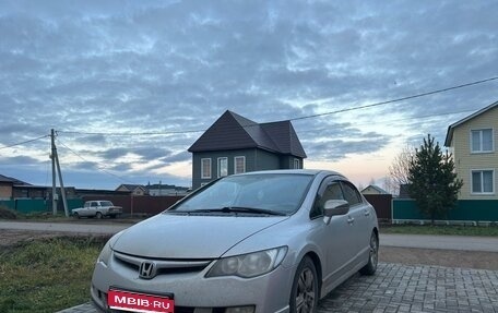 Honda Civic VIII, 2007 год, 570 000 рублей, 1 фотография