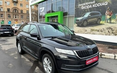 Skoda Kodiaq I, 2019 год, 2 679 000 рублей, 1 фотография