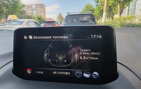 Mazda Axela, 2017 год, 1 679 000 рублей, 15 фотография