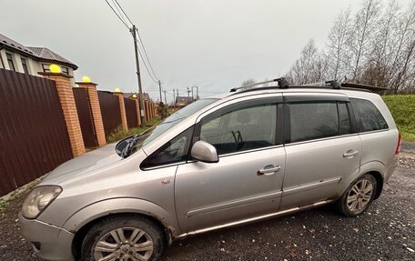 Opel Zafira B, 2011 год, 790 000 рублей, 3 фотография