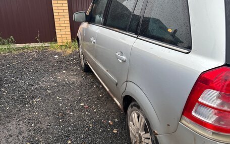 Opel Zafira B, 2011 год, 790 000 рублей, 9 фотография