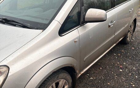 Opel Zafira B, 2011 год, 790 000 рублей, 8 фотография