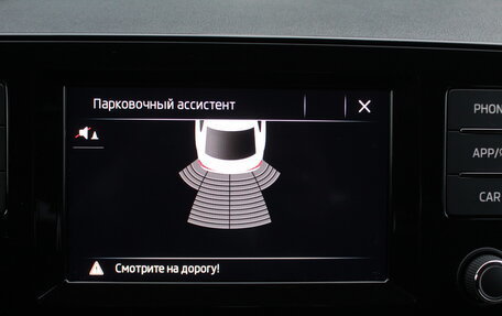 Skoda Rapid II, 2021 год, 1 800 000 рублей, 22 фотография