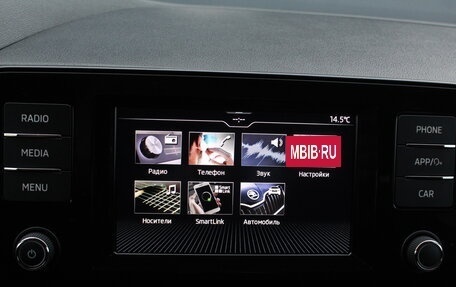 Skoda Rapid II, 2021 год, 1 800 000 рублей, 14 фотография