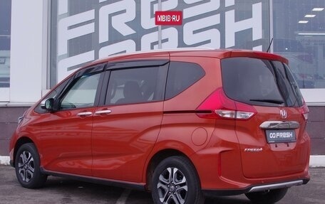 Honda Freed II, 2021 год, 2 369 000 рублей, 2 фотография