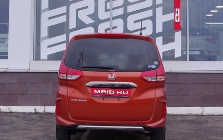 Honda Freed II, 2021 год, 2 369 000 рублей, 4 фотография