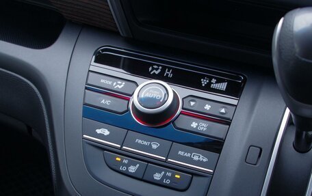 Honda Freed II, 2021 год, 2 369 000 рублей, 18 фотография