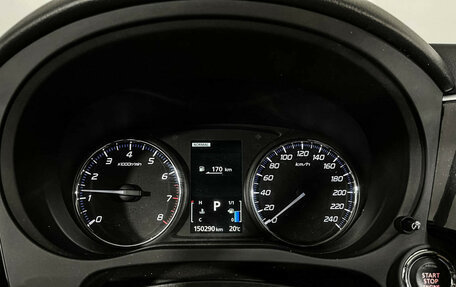 Mitsubishi Outlander III рестайлинг 3, 2014 год, 1 847 000 рублей, 11 фотография