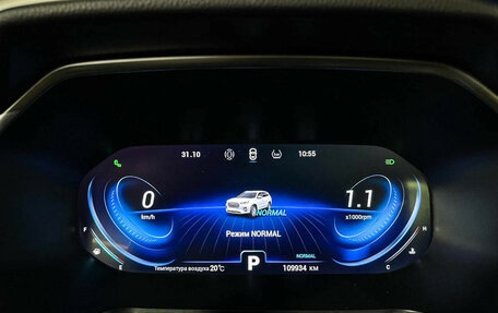 Chery Tiggo 8 Pro, 2022 год, 1 797 000 рублей, 11 фотография