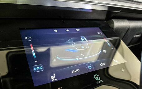 Chery Tiggo 8 Pro, 2022 год, 1 797 000 рублей, 14 фотография