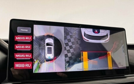 Chery Tiggo 8 Pro, 2022 год, 1 797 000 рублей, 17 фотография