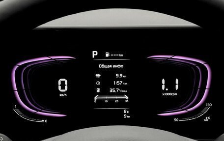 KIA Sportage IV рестайлинг, 2025 год, 4 249 000 рублей, 6 фотография